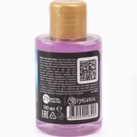 Детская пена для ванны, аромат фруктовый взрыв, 100 мл, Супергерой