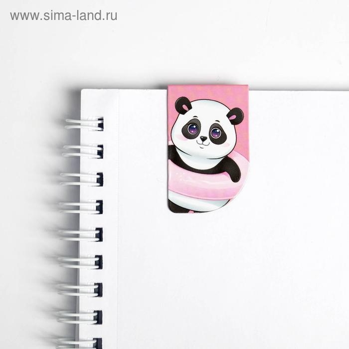 Закладки магнитные для книг, 4 шт &laquo;Time to read&raquo;