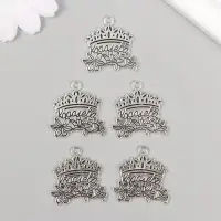 Металлический элемент, декоративная подвеска &laquo;Арт Узор. Королева&raquo;, 2.5&times;2.5 см