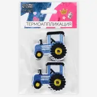 Термоаппликация &laquo;Трактор&raquo;, 5.3&times;4.3 см, синяя