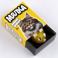 Антистресс сквиш мялка в коробочке &laquo;Животные&raquo;