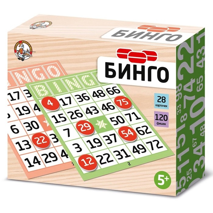 Настольная игра &laquo;Бинго&raquo;