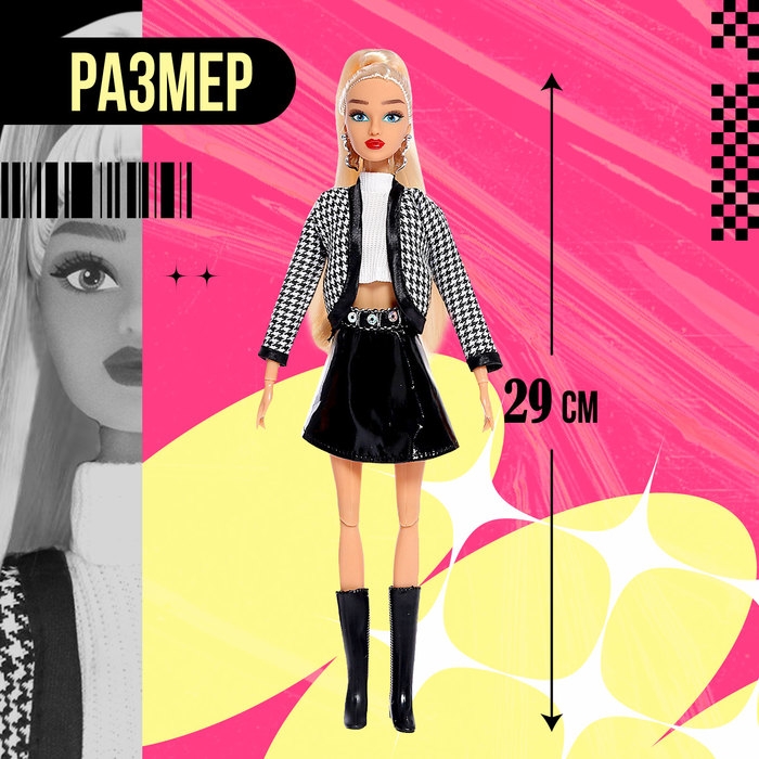 Кукла-модель шарнирная &laquo;Студия моды&raquo;, с комплектом одежды