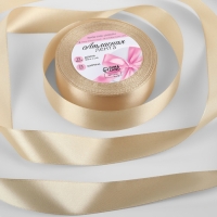 Лента атласная, 25 мм &times; 23 &plusmn; 1 м, цвет светло-бежевый №173