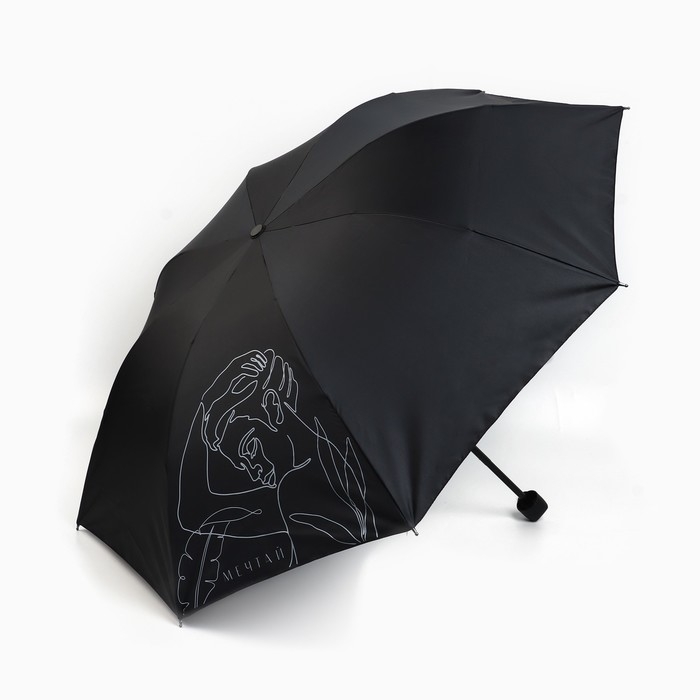Зонт женский механический &laquo;Мечтай!", 8 спиц, d=95, цвет чёрный
