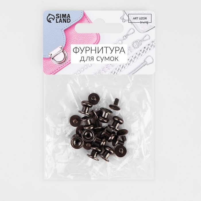 Кобурный винт d = 7,9/8,5 &times; 8,5 мм, 10 шт, цвет никель