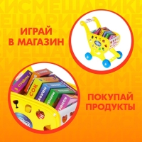 Игровой набор &laquo;Тележка с продуктами&raquo;, Смешарики