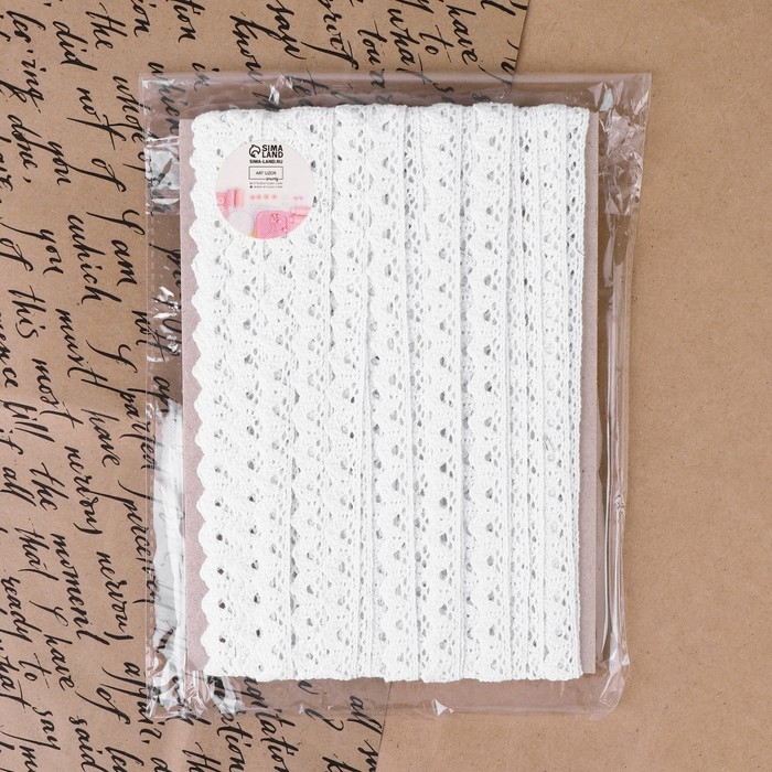 Кружево вязаное, 14 мм &times; 15 &plusmn; 1 м, цвет кипенно-белый