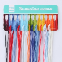 Вышивка крестиком на Новый год. Набор для создания игрушки &laquo;Снеговичок&raquo;