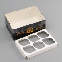 Коробка для 6 капкейков с прозрачной крышкой, "Лучшему мужчине", 23 &times; 16 &times; 10 см, кондитерская упаковка