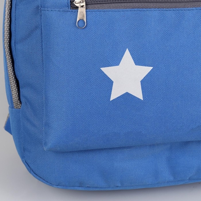 Светоотражающая термонаклейка &laquo;Звезда&raquo;, 5 &times; 5 см, 5 шт, цвет серый