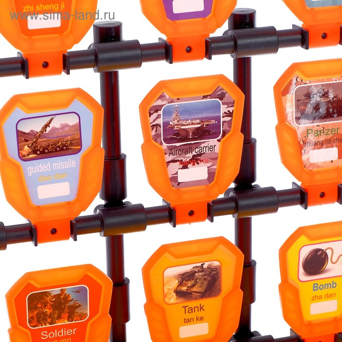 Мишень &laquo;Прямое попадание&raquo;, МИКС