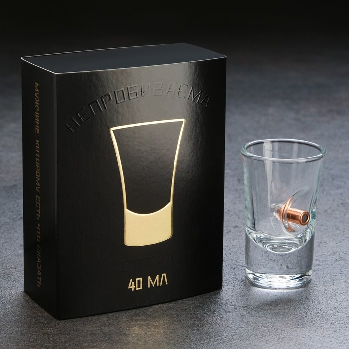 Стопка Стопка "Непробиваемая", в коробке с пулей, 40 мл