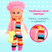 Кукла классическая &laquo;Крошка Сью&raquo; на прогулке