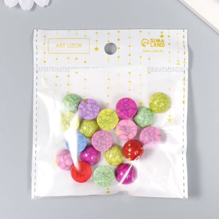Декор для творчества пластик "Полужемчужины мрамор" цветные 15 гр 1,4х1,4х0,7 см