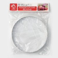 Форма перфорированная для выпечки Доляна &laquo;Круг&raquo;, d=15 см, цвет серебристый