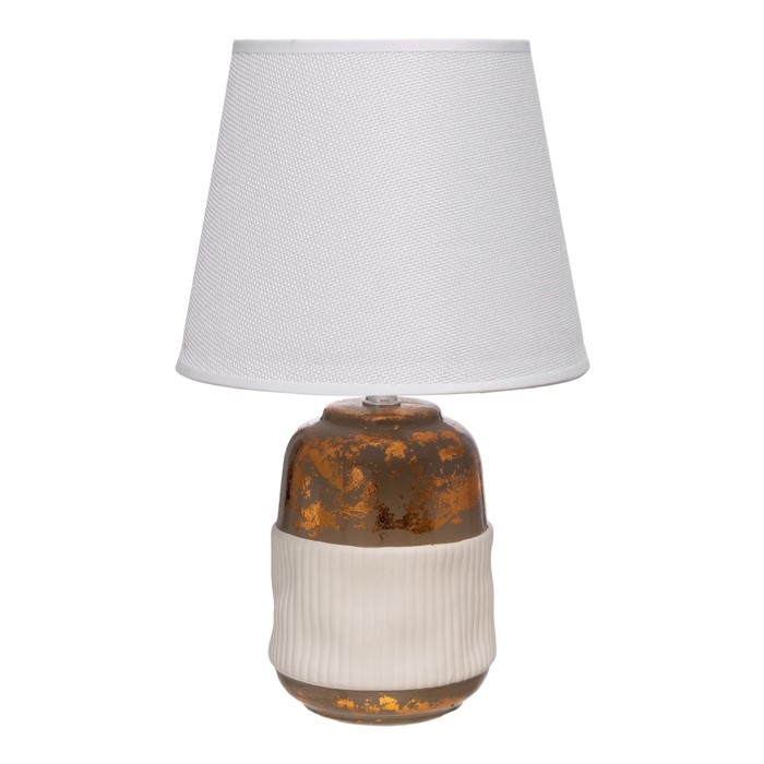 Настольная лампа "Арнелла" Е14 40Вт бело-золотой 20х20х32 см