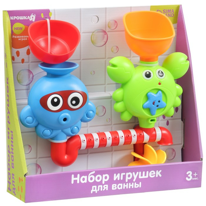 Игрушка для ванны &laquo;Водная забава&raquo;, на присоске, Крошка Я