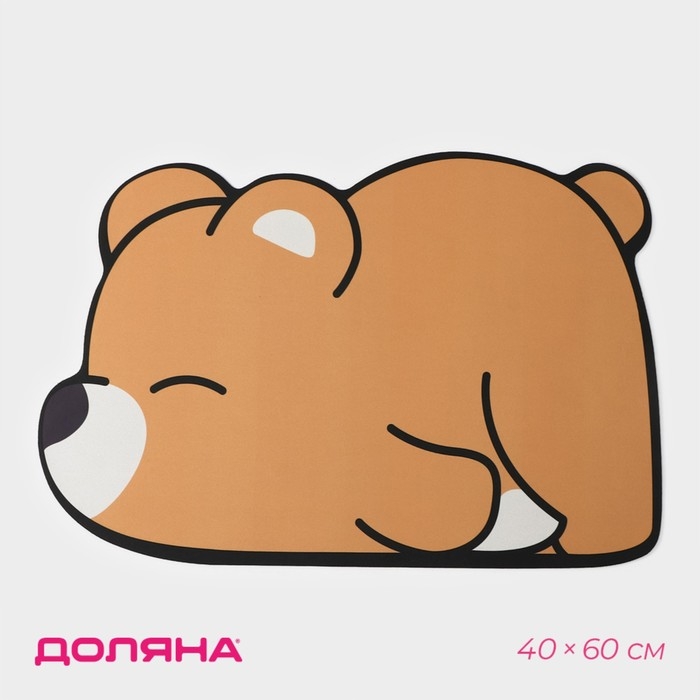 Коврик для дома Доляна &laquo;Мишка&raquo;, 40&times;60 см, цвет бежевый