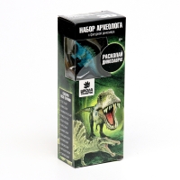 Набор археолога серия с фигуркой-игрушкой динозавра &laquo;Эра динозавров&raquo;, МИКС