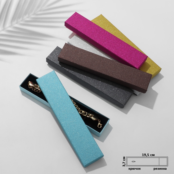 Коробочка подарочная под браслет/часы/цепочку &laquo;Монпасье&raquo;, 20&times;4 (размер полезной части 19,5&times;3,7 см), цвет МИКС, вставка чёрная