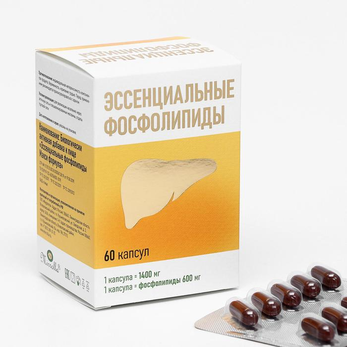 Эссенциальные фосфолипиды Mirrolla &laquo;Макси формула&raquo;, 60 капсул по 1400 мг