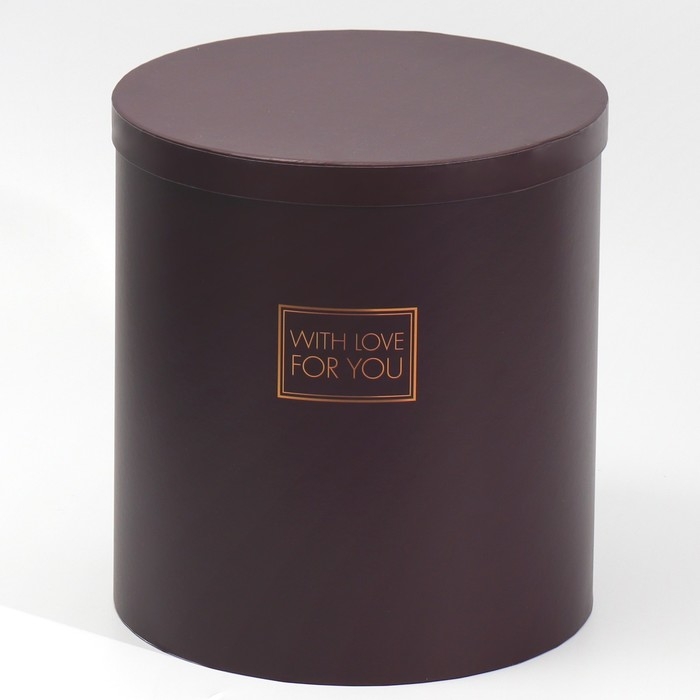 Набор круглых коробок 5 в 1, упаковка подарочная, &laquo;Пантон 06&raquo;,15 х 15 х 15 - 23 х 23 х 25 см