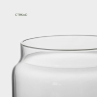 Банка стеклянная для хранения сыпучих продуктов BellaTenero &laquo;Эко&raquo;, 2 л, 12&times;20 см, с бамбуковой крышкой