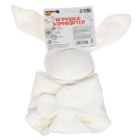 Комфортер - игрушка &laquo;Зайка Бонни&raquo;, погремушка, прорезыватель, цвет белый, Крошка Я