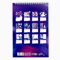 Календарь 2025 детский с наклейками &laquo;Новый год: Снежная нежность&raquo;, 15 х 23 см, новогодняя серия