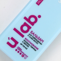 Профессиональный восстанавливающий бальзам для сухих и пористых волос с кератином и протеинами пшеницы, 250 мл ULAB