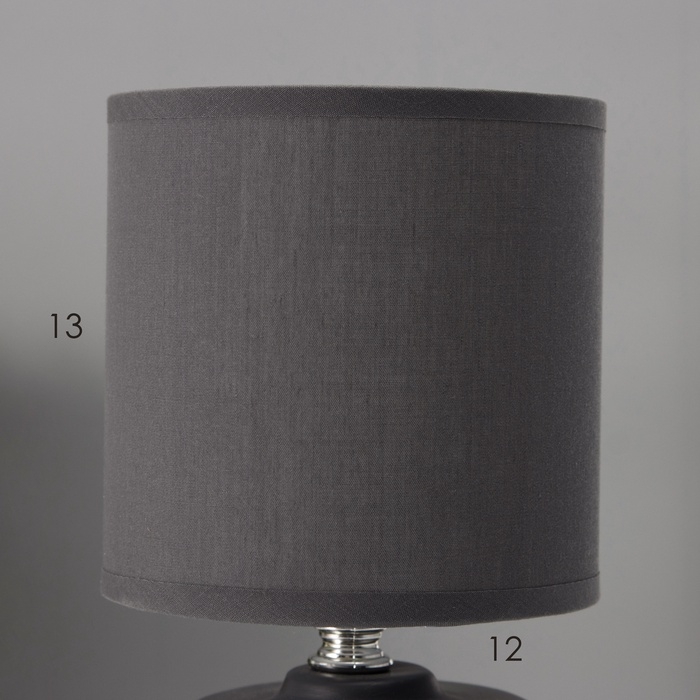 Настольная лампа с абажуром RISALUX &laquo;Мерида&raquo;, Е14, 40 Вт, серый, 13&times;13&times;28 см