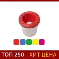 Стакан - непроливайка для рисования Calligrata &laquo;Выгодный&raquo;, 210 мл, МИКС