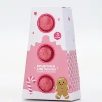 Бомбочки для ванны, аромат клубничный коктейль, набор 3 шт х 40 г, URAL LAB