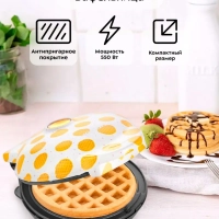 Вафельница электрическая для венских вафель КТ-1684 - 550 Вт