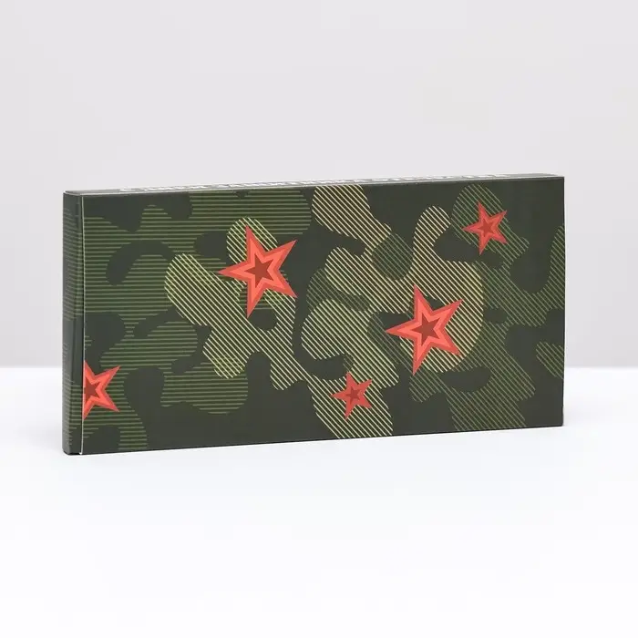 Подарочная коробка под плитку шоколада, без окна &laquo; С 23 Февраля&raquo;, 17&times;8&times;1.4 см