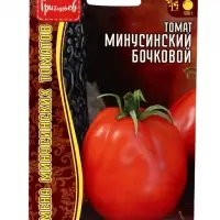 Семена Томат Минусинский Бочковой  5шт.  12.29 г.