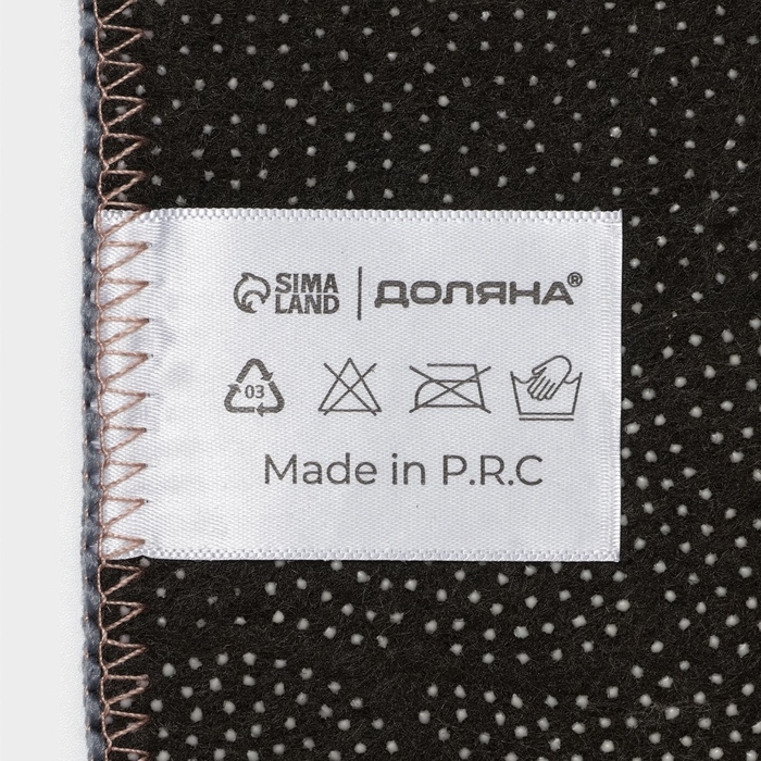 Набор ковриков для ванной и туалета Доляна &laquo;Бурлеск&raquo;, 2 шт, 50&times;80 см, 40&times;50 см