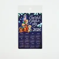 Календарь - магнит 2026 &laquo;Счастья в Новом году&raquo;, 8&times;12 см