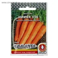 Семена Морковь "НИИОХ 336 ", серия Кольчуга NEW, 2 г