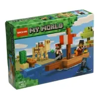 Конструктор Мой Мир, 166 деталей