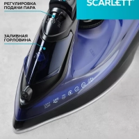 Утюг паровой с керамическим покрытием 2400 Вт SC-SI30K57