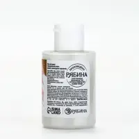 Гель для душа, 110 мл, Sweet candy cane, аромат карамель, URAL LAB