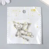 Сувенир кошельковый металл "Ложка-изобилие" 3х0,5 см