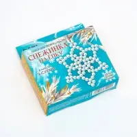 Набор для творчества &laquo;Снежинка на ёлку&raquo; из жемчужных бусин