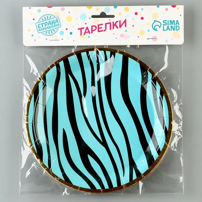 Тарелки бумажные одноразовые &laquo;Полоски&raquo;, 6 шт.
