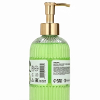 Жидкое мыло с ароматом сицилийский бергамот, 300 мл