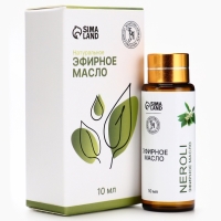 Эфирное масло "Нероли", 10 мл, с пипеткой