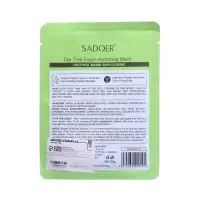 Маска тканевая для лица с экстрактом зелёного чая, увлажнение и тонизирование