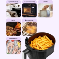 Аэрогриль электрический с решеткой КТ-2237 - 3 л - 1300 Вт